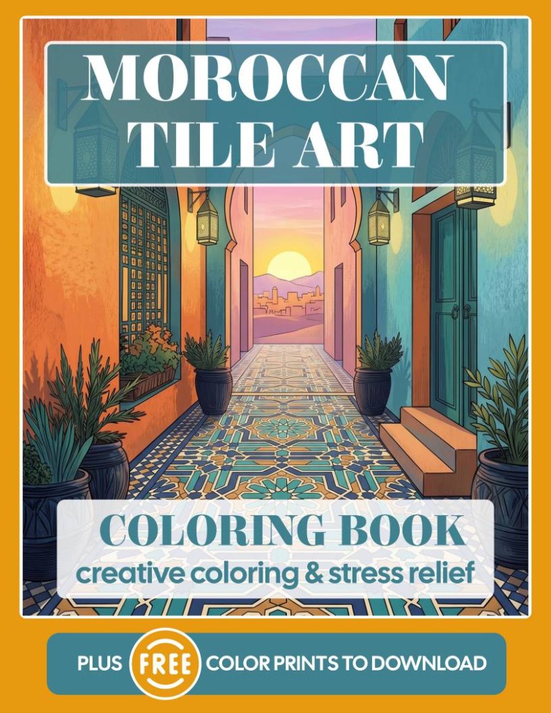 Moroccan tile art coloring book cover showing a tiled alleyway at sunset
